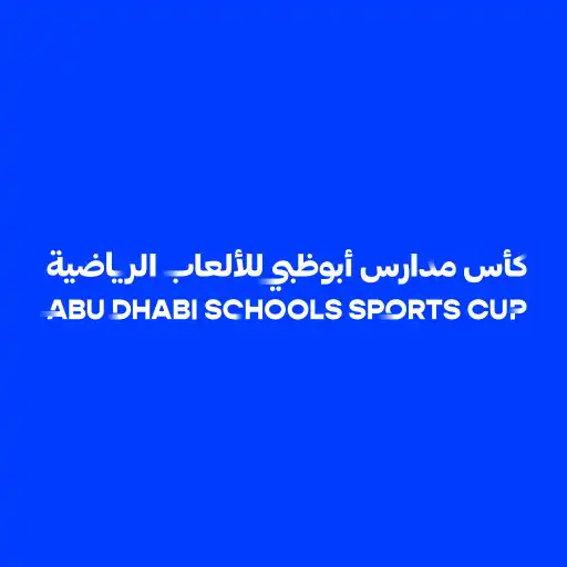 Play Abu Dhabi Schools Sports Cup APK Play Abu Dhabi Schools Sports Cup APK