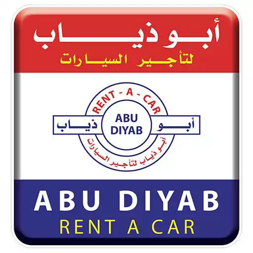 Play AbuDiyab rent a car APK