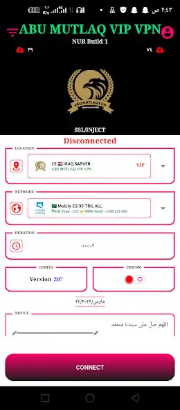 Play ABU MUTLAQ VIP VPN  and enjoy ABU MUTLAQ VIP VPN with UptoPlay