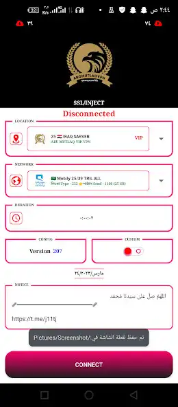 Play ABU MUTLAQ VIP VPN as an online game ABU MUTLAQ VIP VPN with UptoPlay