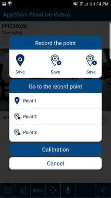 Play ABUS App2Cam Plus