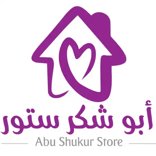 Play Abu Shukur Store APK Play Abu Shukur Store APK