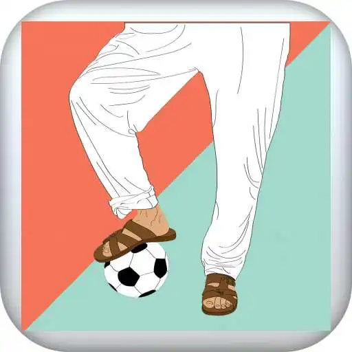 Play ABU SRWAL APK Play ABU SRWAL APK