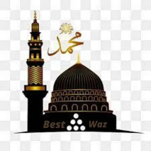 Play Abu Toha Waz APK Play Abu Toha Waz APK