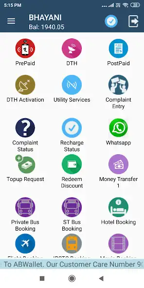 Play ABWallet as an online game ABWallet with UptoPlay