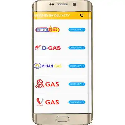 Play Abysheyba Gas Delivery as an online game Abysheyba Gas Delivery with UptoPlay