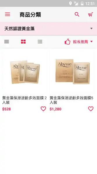 Play Abysse Beauty and enjoy Abysse Beauty with UptoPlay Play Abysse Beauty and enjoy Abysse Beauty with UptoPlay