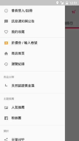 Play Abysse Beauty as an online game online Abysse Beauty with UptoPlay Play Abysse Beauty as an online game Abysse Beauty with UptoPlay