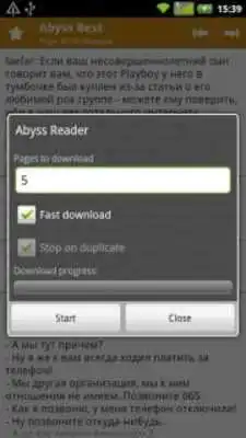Play Abyss Reader