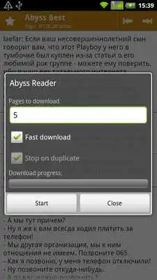 Play Abyss Reader