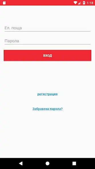 Play Academica Gym and enjoy Academica Gym with UptoPlay Play Academica Gym and enjoy Academica Gym with UptoPlay