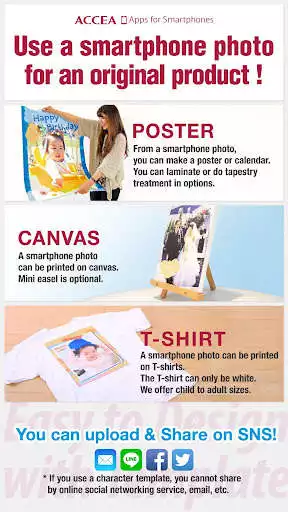 Play ACCEA Print and enjoy ACCEA Print with UptoPlay Play ACCEA Print and enjoy ACCEA Print with UptoPlay