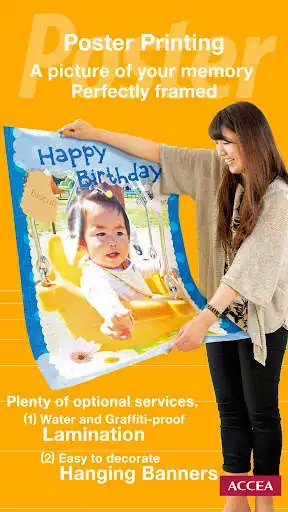 Play ACCEA Print as an online game online ACCEA Print with UptoPlay Play ACCEA Print as an online game ACCEA Print with UptoPlay