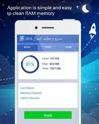 Play accelerator  cleaning mobile