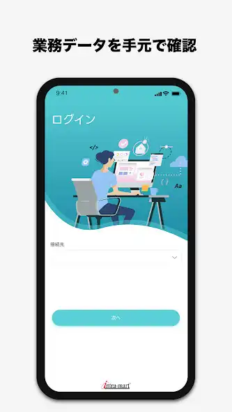 Play Accel Platform Mobile as an online game Accel Platform Mobile with UptoPlay