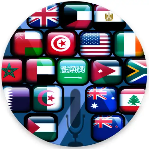 Play Accents Challenge APK