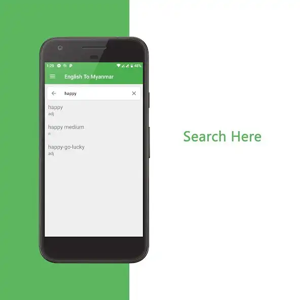 Play ACCESS Dictionary as an online game ACCESS Dictionary with UptoPlay