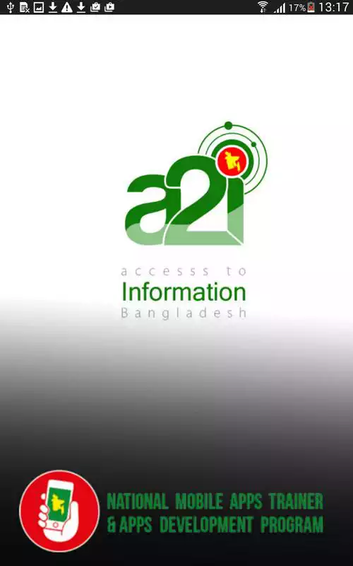 Play Access to Information