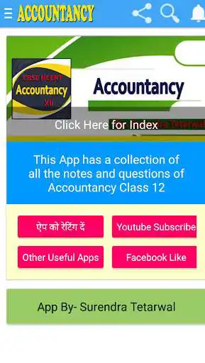 Play Accountancy Class 12th Notes And Q & A as an online game Accountancy Class 12th Notes And Q & A with UptoPlay