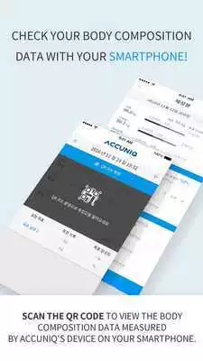 Play ACCUNIQ