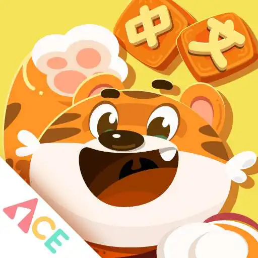Play Ace Early Learning Chinese APK