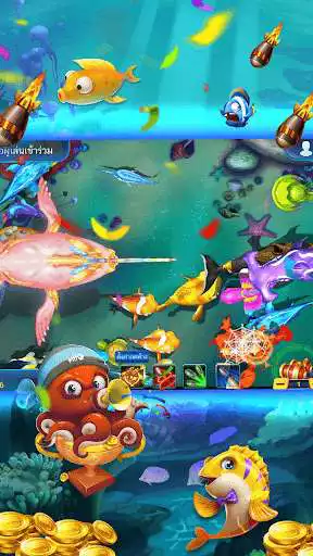 Play Ace Fishing  and enjoy Ace Fishing with UptoPlay