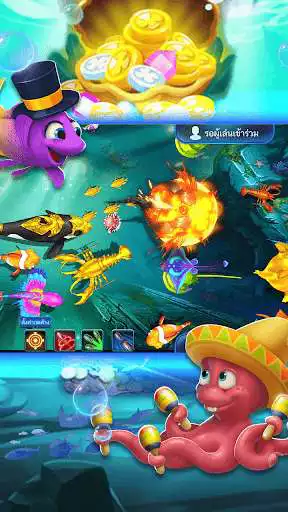 Play Ace Fishing as an online game Ace Fishing with UptoPlay
