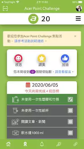 Play Acer Family  and enjoy Acer Family with UptoPlay