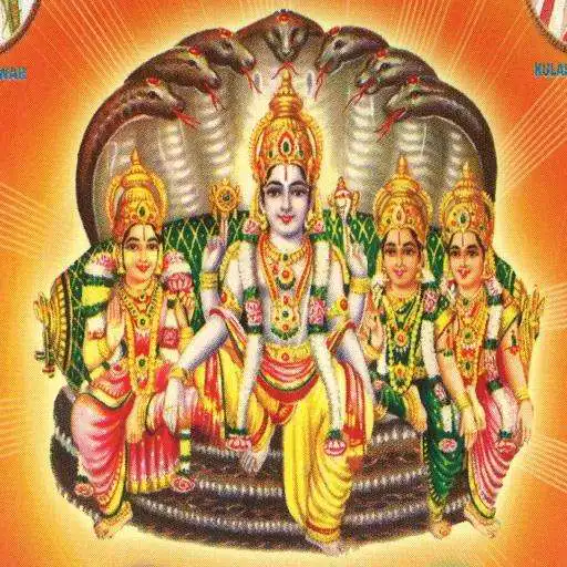 Play Acharya APK Play Acharya APK