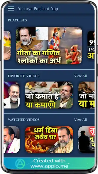 Play Acharya Prashant App  and enjoy Acharya Prashant App with UptoPlay