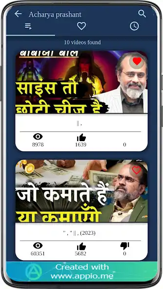 Play Acharya Prashant App as an online game Acharya Prashant App with UptoPlay