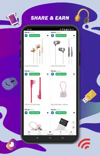 Play Achhamall online shopping- Best deals  cashbacks as an online game Achhamall online shopping- Best deals  cashbacks with UptoPlay