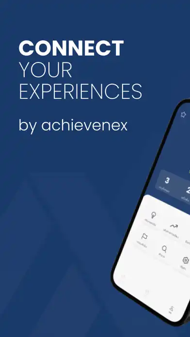 Play AchieveNex  and enjoy AchieveNex with UptoPlay