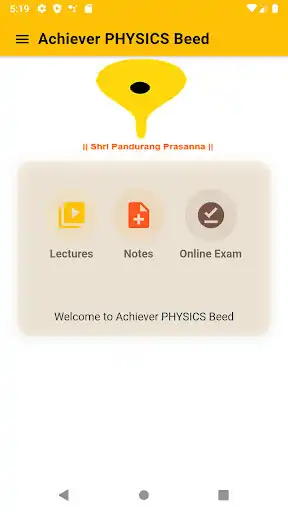 Play Achiever PHYSICS Beed and enjoy Achiever PHYSICS Beed with UptoPlay Play Achiever PHYSICS Beed and enjoy Achiever PHYSICS Beed with UptoPlay