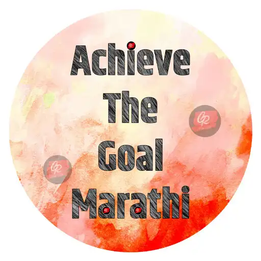 Play Achieve The Goal Marathi APK