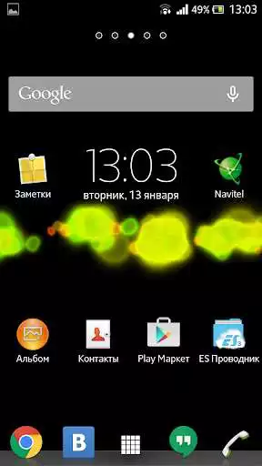 Play Acid Osmos Live Wallpaper