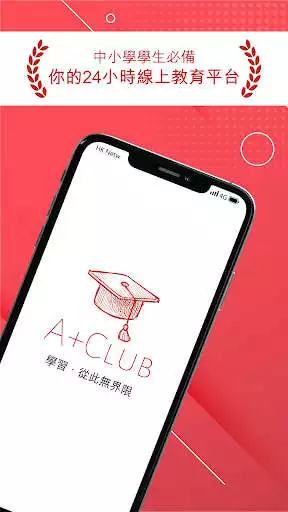 Play A-Club  and enjoy A-Club with UptoPlay