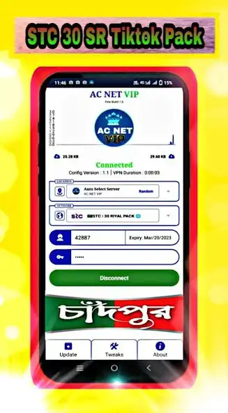 Play AC NET VIP  and enjoy AC NET VIP with UptoPlay