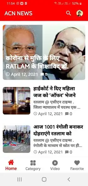 Play ACNTIMES HINDI NEWS VIRAL NEWS as an online game ACNTIMES HINDI NEWS VIRAL NEWS with UptoPlay