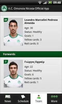 Play AC Omonoia Nicosia - Official