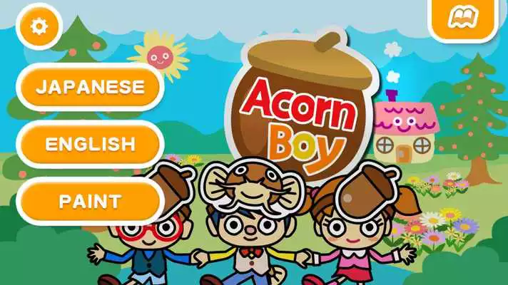 Play Acorn Boy Play Acorn Boy