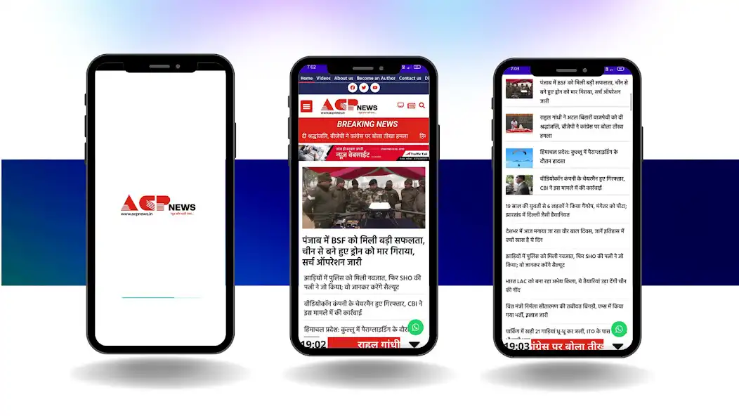 Play ACP News  and enjoy ACP News with UptoPlay