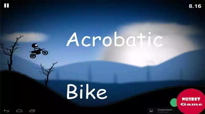 Play Acrobatic Bike Play Acrobatic Bike