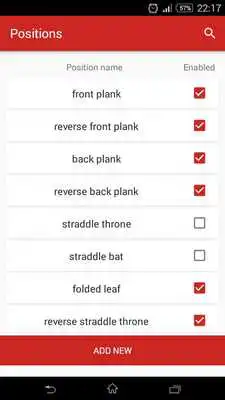 Play AcroFlowCreator