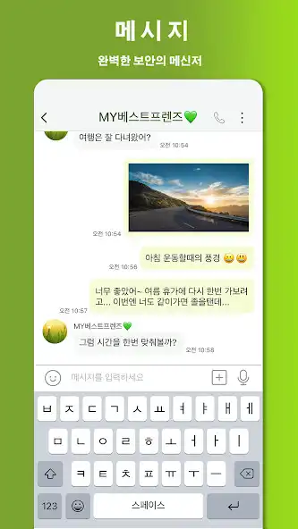 Play Acromate as an online game Acromate with UptoPlay