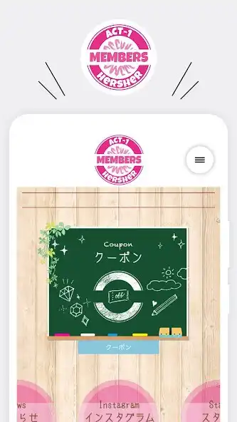 Play ACT-1 Hersher(アクトワン ハーズハー) and enjoy ACT-1 Hersher(アクトワン ハーズハー) with UptoPlay Play ACT-1 Hersher(アクトワン ハーズハー) and enjoy ACT-1 Hersher(アクトワン ハーズハー) with UptoPlay