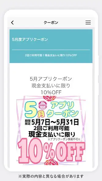 Play ACT-1 Hersher(アクトワン ハーズハー) as an online game online ACT-1 Hersher(アクトワン ハーズハー) using ApkOnlin Play ACT-1 Hersher(アクトワン ハーズハー) as an online game ACT-1 Hersher(アクトワン ハーズハー) with UptoPlay