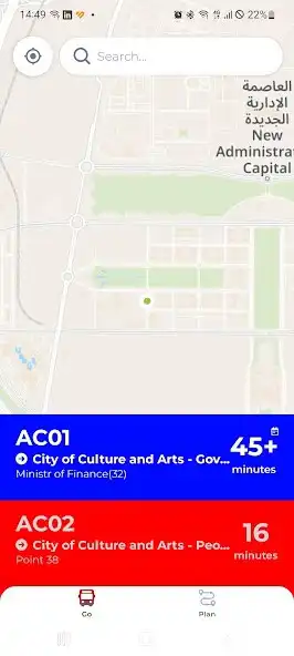 Play ACTA ACUD as an online game ACTA ACUD with UptoPlay