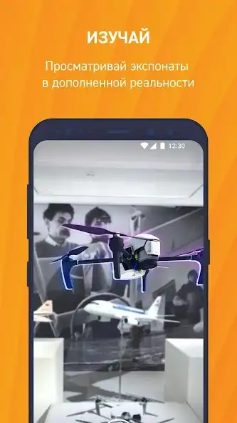 Play Actant Art as an online game Actant Art with UptoPlay