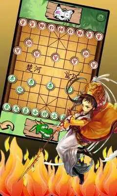 Play Action Chinese Chess: Premium